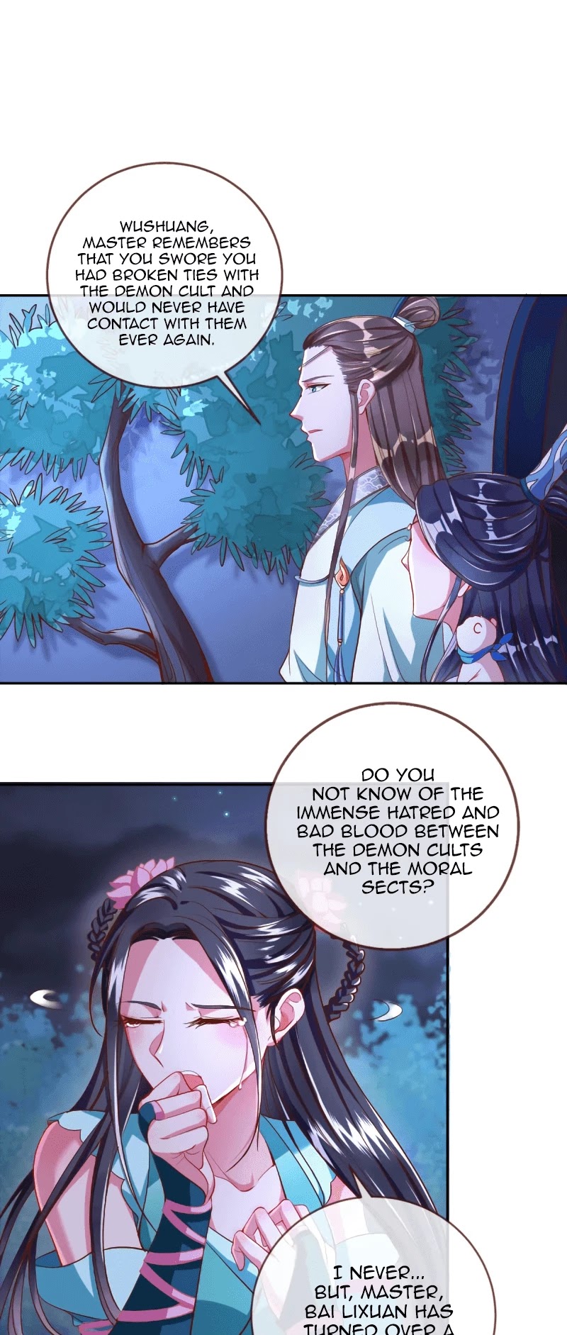 Cheating Men Must Die Chapter 111 page 20 - Chapter 111: This Feng Wushuang -- We are just good friends