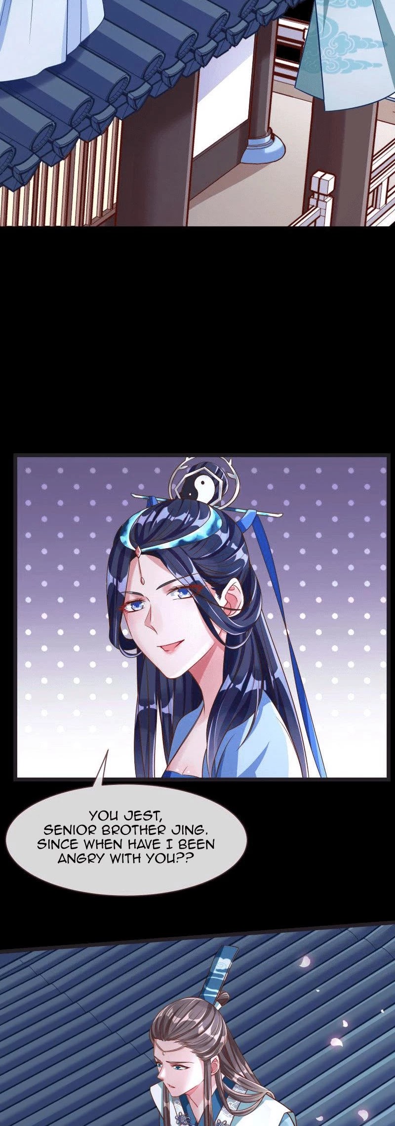 Cheating Men Must Die Chapter 113 page 21 - Chapter 113: This Feng Wushuang -- Don't call me senior brother