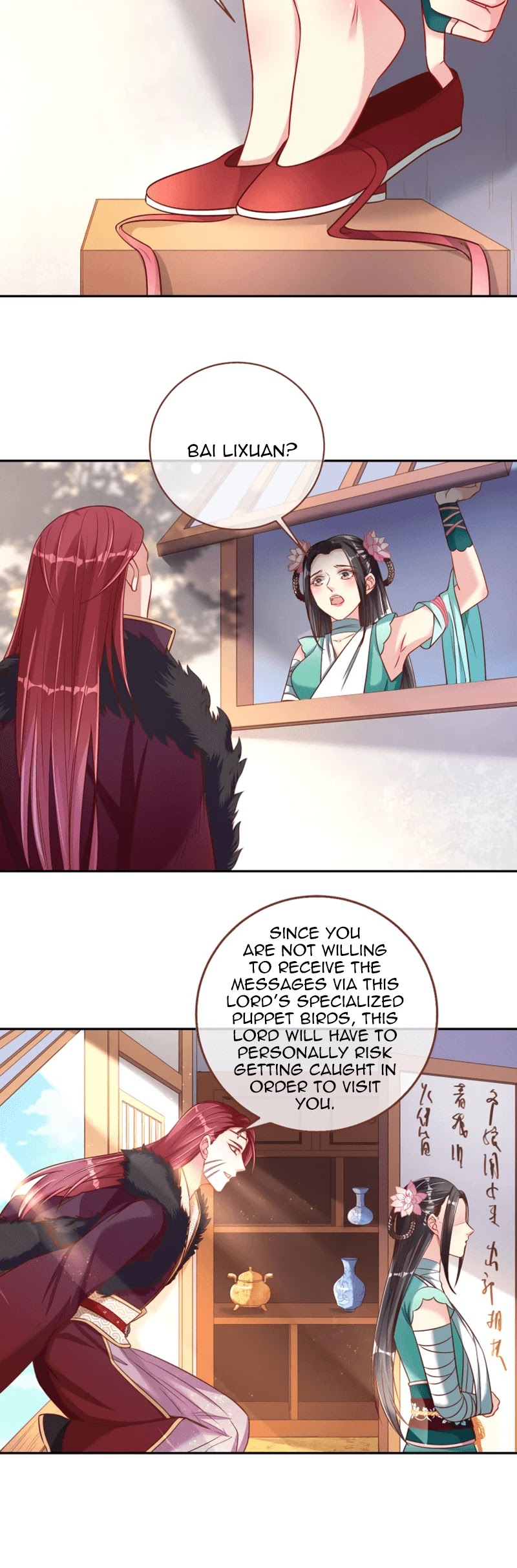 Cheating Men Must Die Chapter 114 page 11 - Chapter 114: This Feng Wushuang -- Little Wushuang, kill me