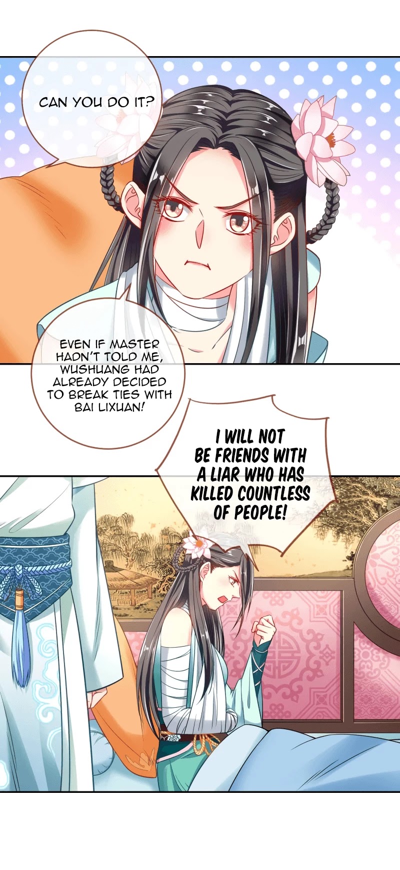 Cheating Men Must Die Chapter 114 page 5 - Chapter 114: This Feng Wushuang -- Little Wushuang, kill me