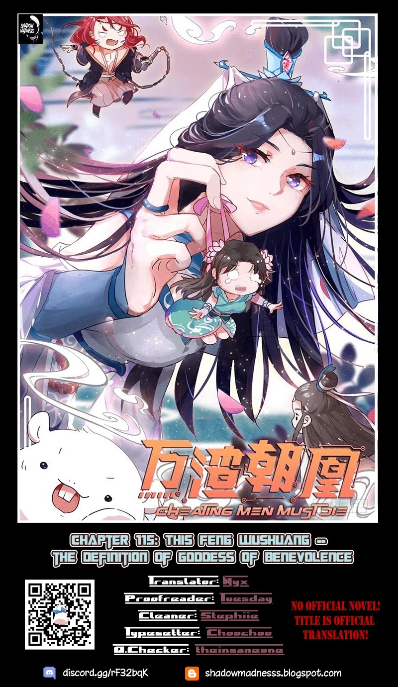 Cheating Men Must Die Chapter 115 page 1 - Chapter 115: This Feng Wushuang -- the definition of goddess of benevolence