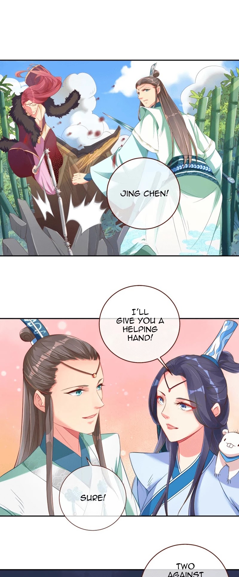 Cheating Men Must Die Chapter 116 page 16 - Chapter 116: This Feng Wushuang -- Caught in the 'act'