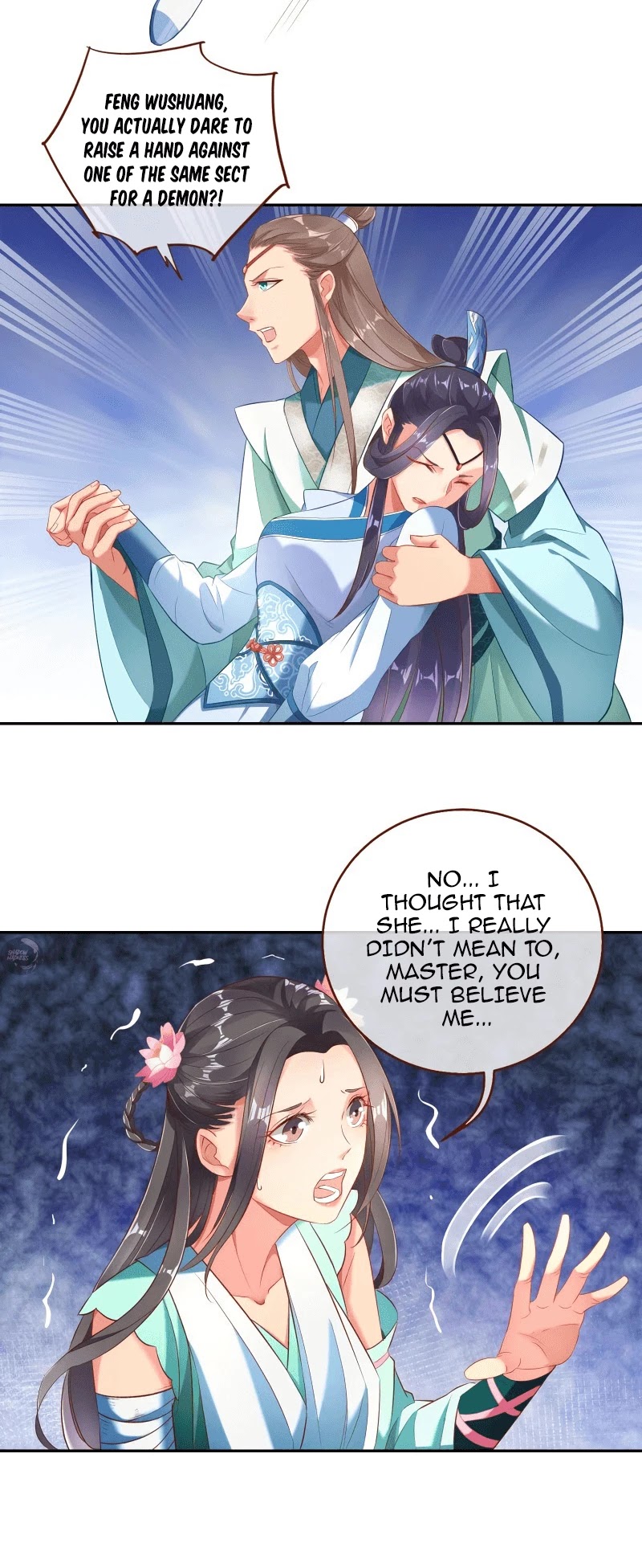 Cheating Men Must Die Chapter 116 page 21 - Chapter 116: This Feng Wushuang -- Caught in the 'act'