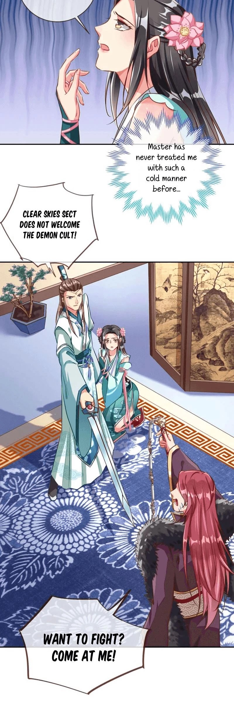 Cheating Men Must Die Chapter 116 page 7 - Chapter 116: This Feng Wushuang -- Caught in the 'act'