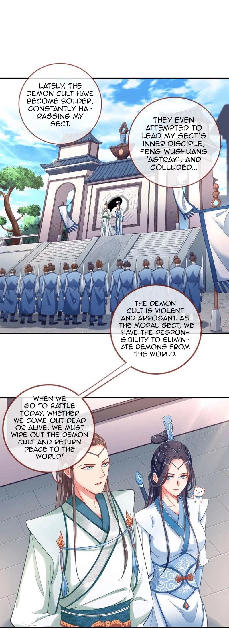 Cheating Men Must Die Chapter 117 page 4 - Chapter 117: This Feng Wushuang -- What is the relationship between you and master?