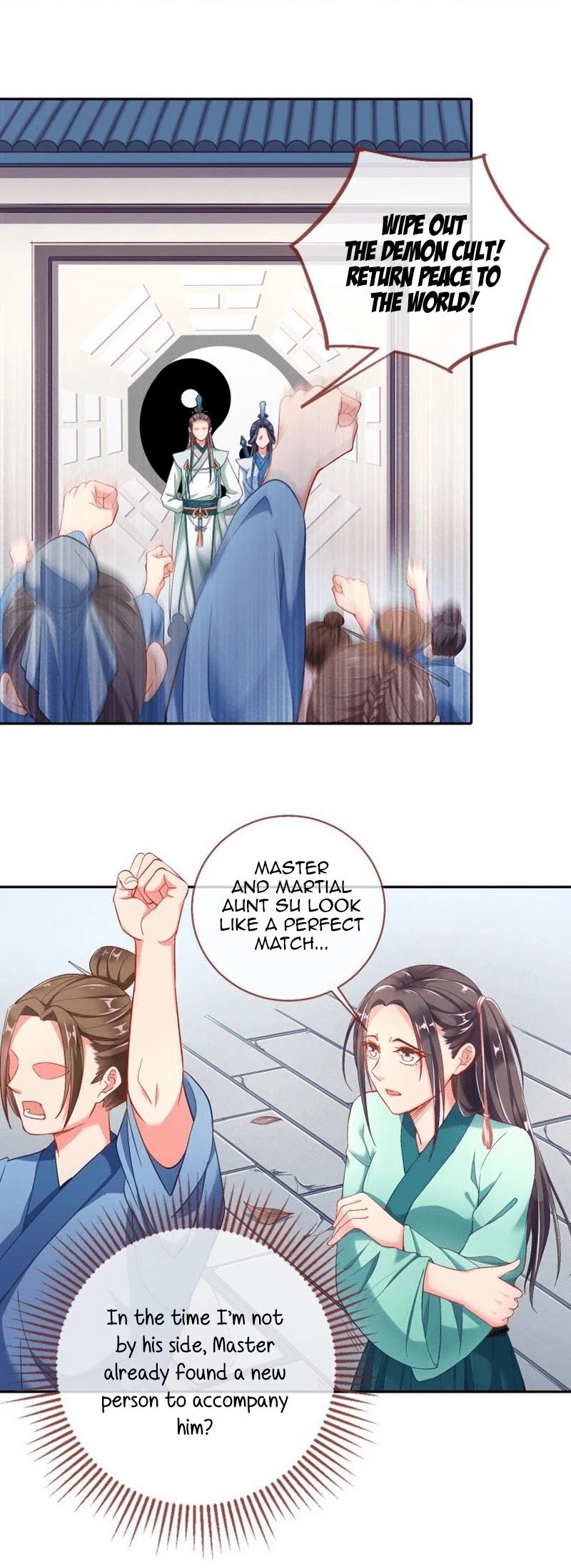 Cheating Men Must Die Chapter 117 page 5 - Chapter 117: This Feng Wushuang -- What is the relationship between you and master?