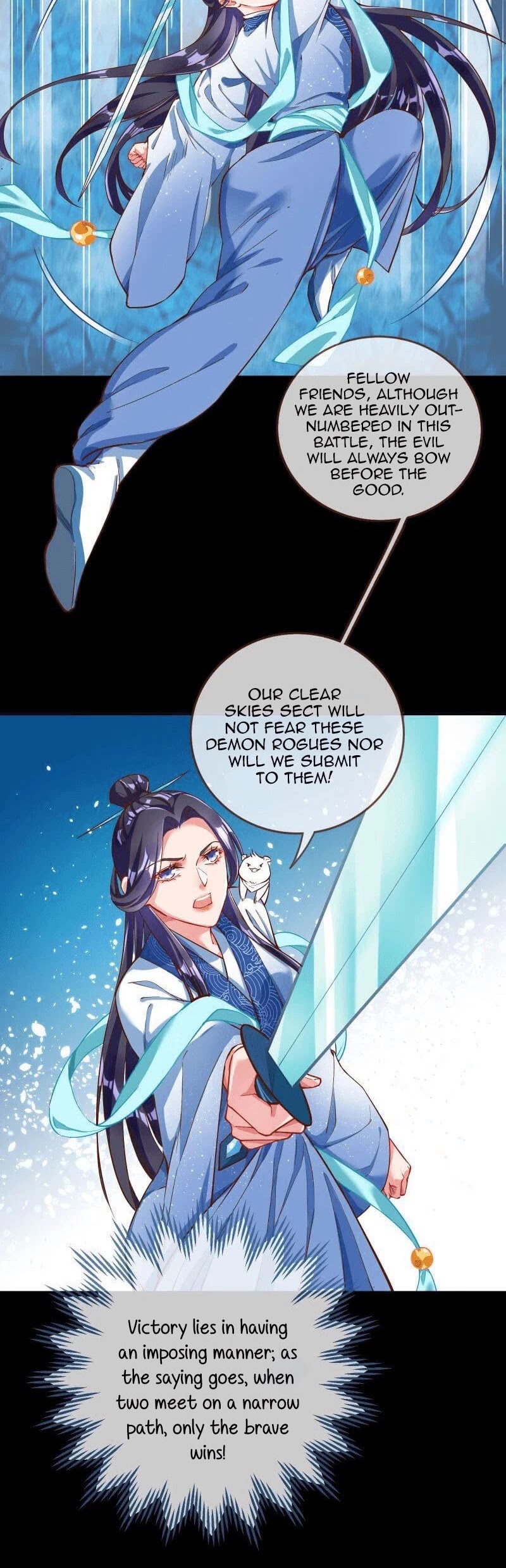 Cheating Men Must Die Chapter 118 page 13 - Chapter 118: This Feng Wushuang -- I Love You