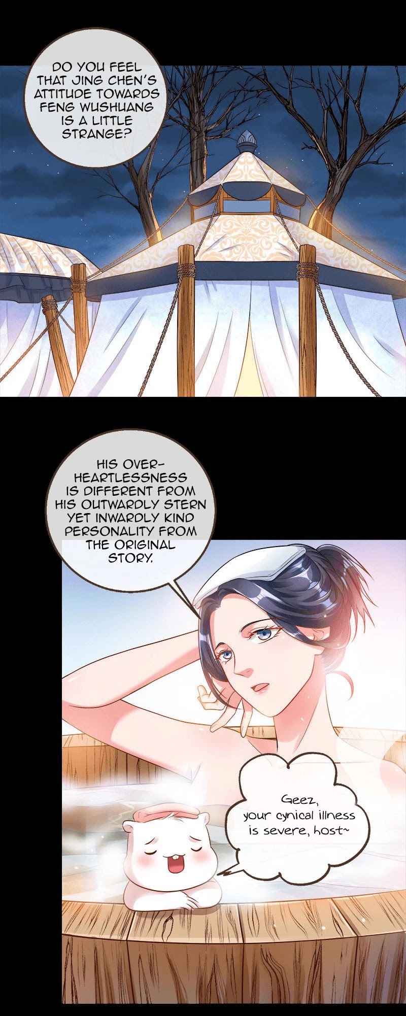 Cheating Men Must Die Chapter 118 page 2 - Chapter 118: This Feng Wushuang -- I Love You