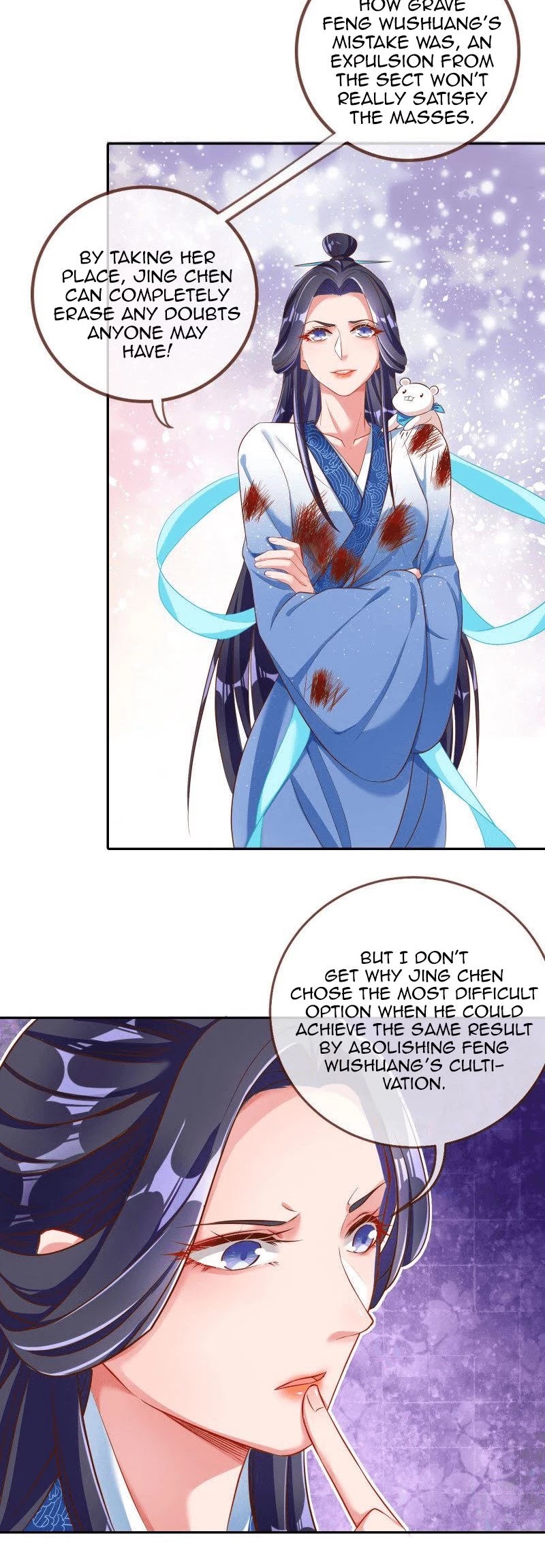 Cheating Men Must Die Chapter 119 page 15 - Chapter 119: This Feng Wushuang -- Upright and responsible 'good' man