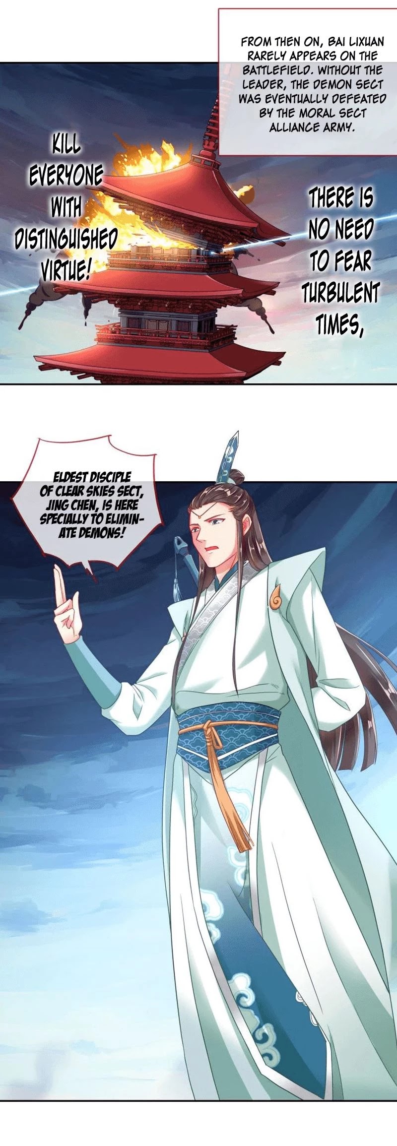Cheating Men Must Die Chapter 120 page 2 - Chapter 120: This Feng Wushuang -- Demon executed, female lead in tears