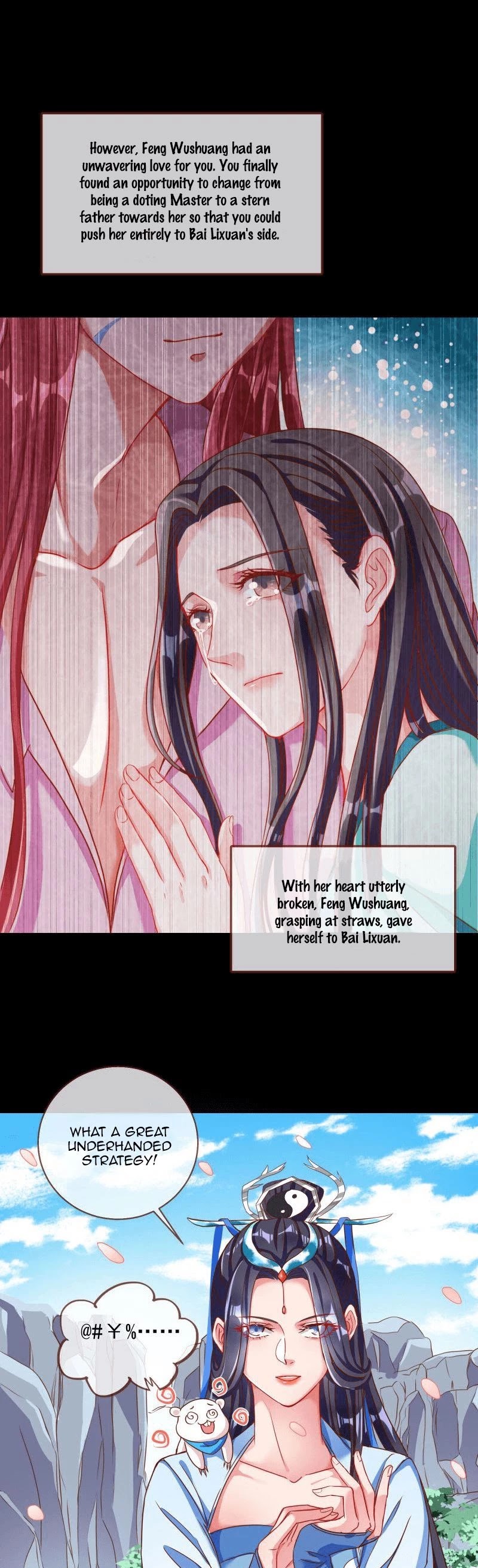 Cheating Men Must Die Chapter 121 page 12 - Chapter 121: This Feng Wushuang -- Yet another host on the verge of emerging