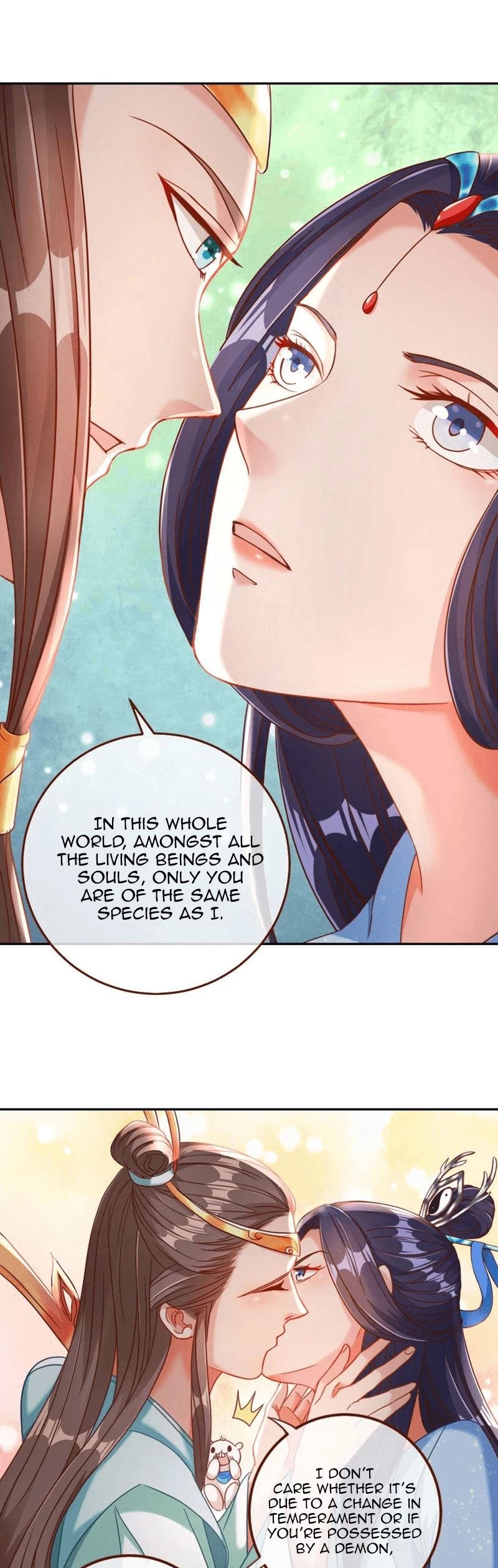 Cheating Men Must Die Chapter 122 page 11 - Chapter 122: This Feng Wushuang -- The fox knew too much