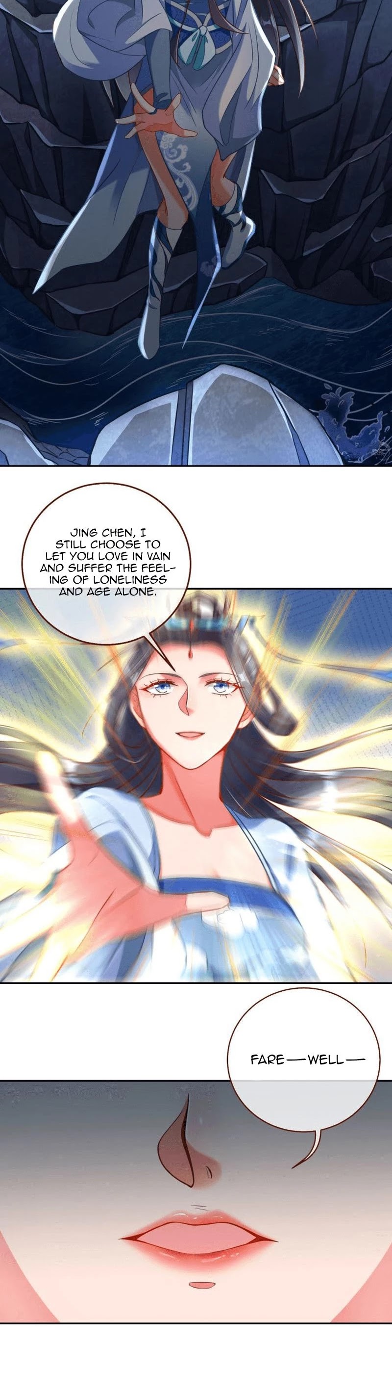 Cheating Men Must Die Chapter 122 page 14 - Chapter 122: This Feng Wushuang -- The fox knew too much