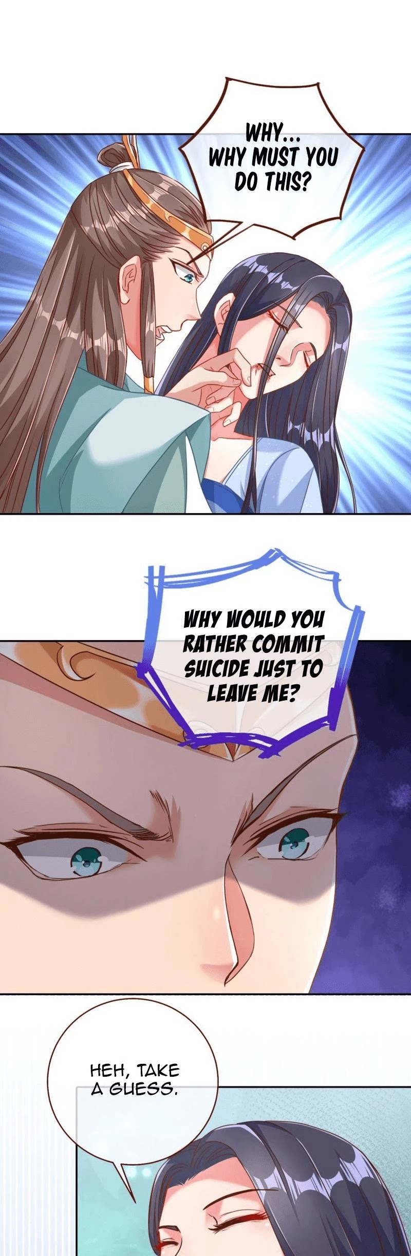 Cheating Men Must Die Chapter 122 page 17 - Chapter 122: This Feng Wushuang -- The fox knew too much