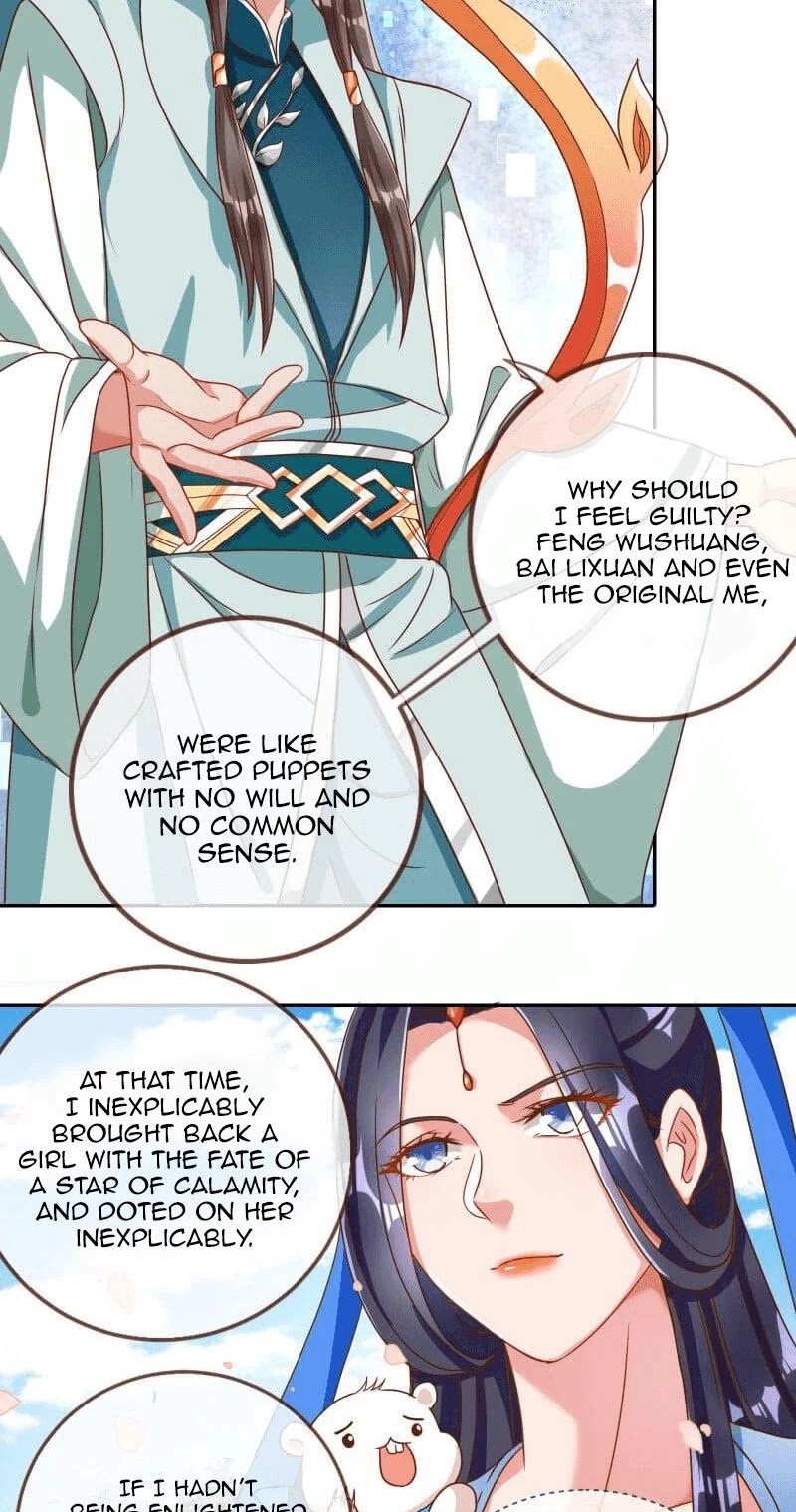 Cheating Men Must Die Chapter 122 page 3 - Chapter 122: This Feng Wushuang -- The fox knew too much