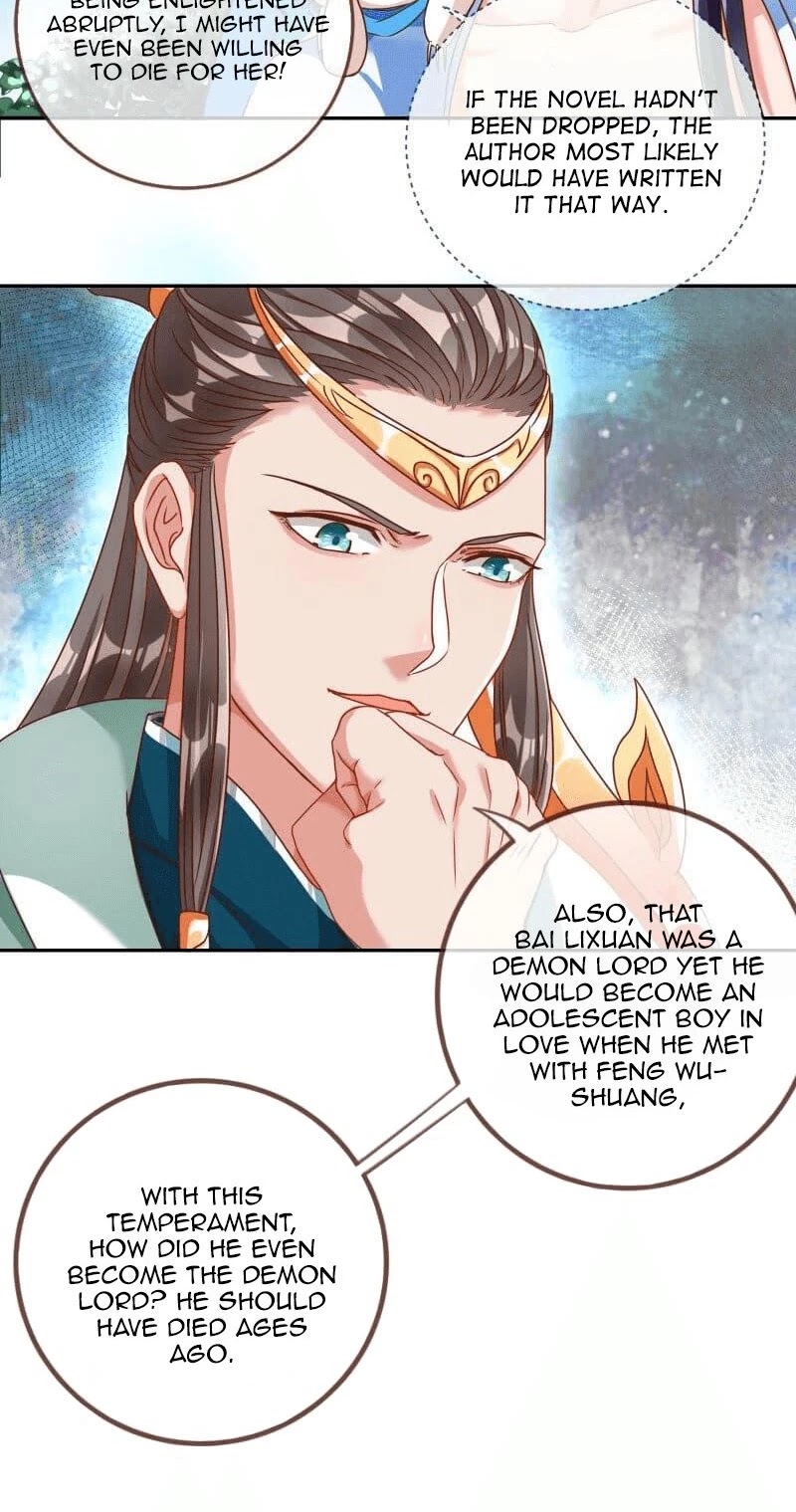 Cheating Men Must Die Chapter 122 page 4 - Chapter 122: This Feng Wushuang -- The fox knew too much