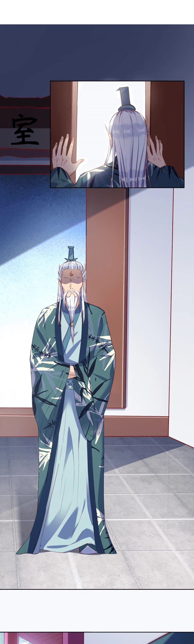 Cheating Men Must Die Chapter 137 page 18 - Chapter 137: I have a date with the taoist master -- Ghost King?!