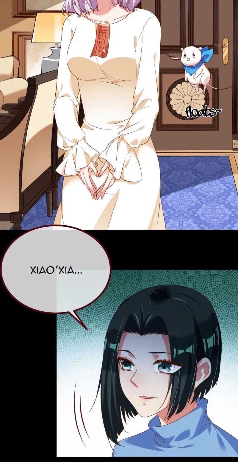 Cheating Men Must Die Chapter 140 page 20 - Chapter 140: I have a date with the taoist master -- Belief Shattered