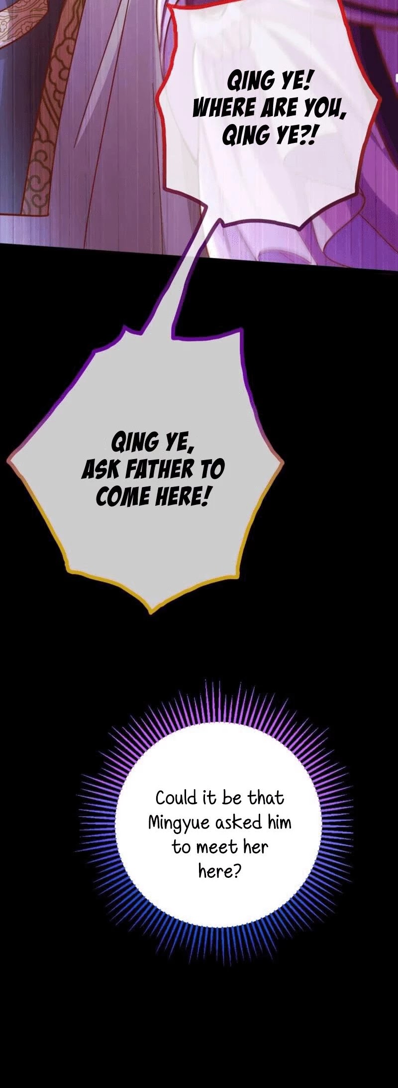 Cheating Men Must Die Chapter 148 page 11 - Chapter 148: This Concubine's Daughter is Venomous -- Returning to the historical small world