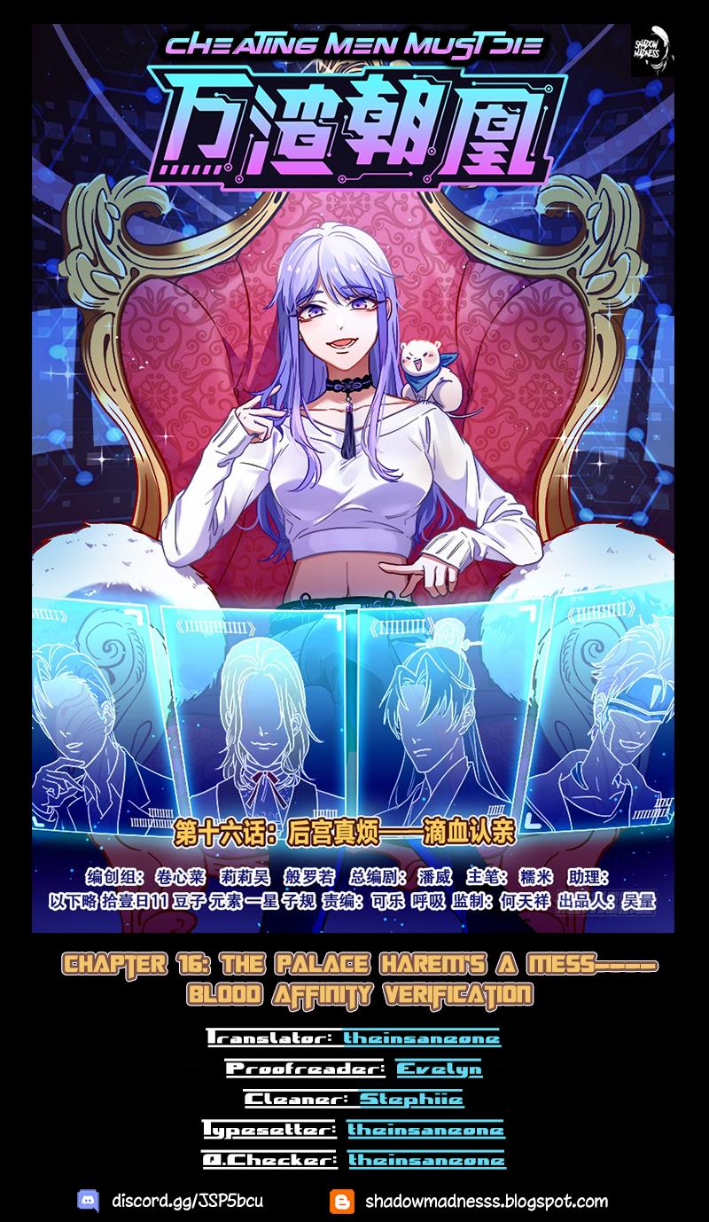 Cheating Men Must Die Chapter 16 page 1 - Chapter 16: The Palace Harem is a Mess -- Blood Affinity Verification