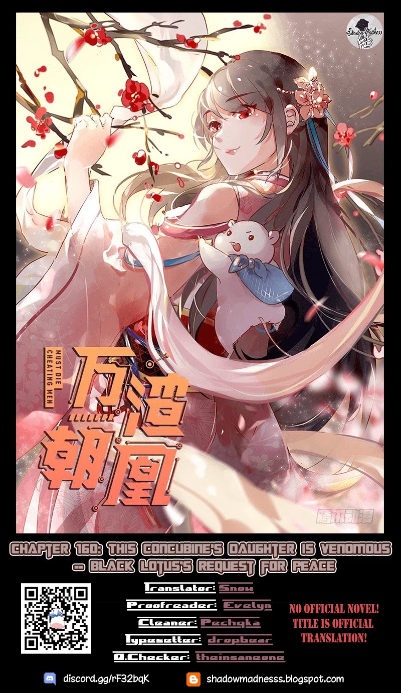Cheating Men Must Die Chapter 160 page 1 - Chapter 160: This Concubine's Daughter is Venomous -- Black Lotus’s request for peace