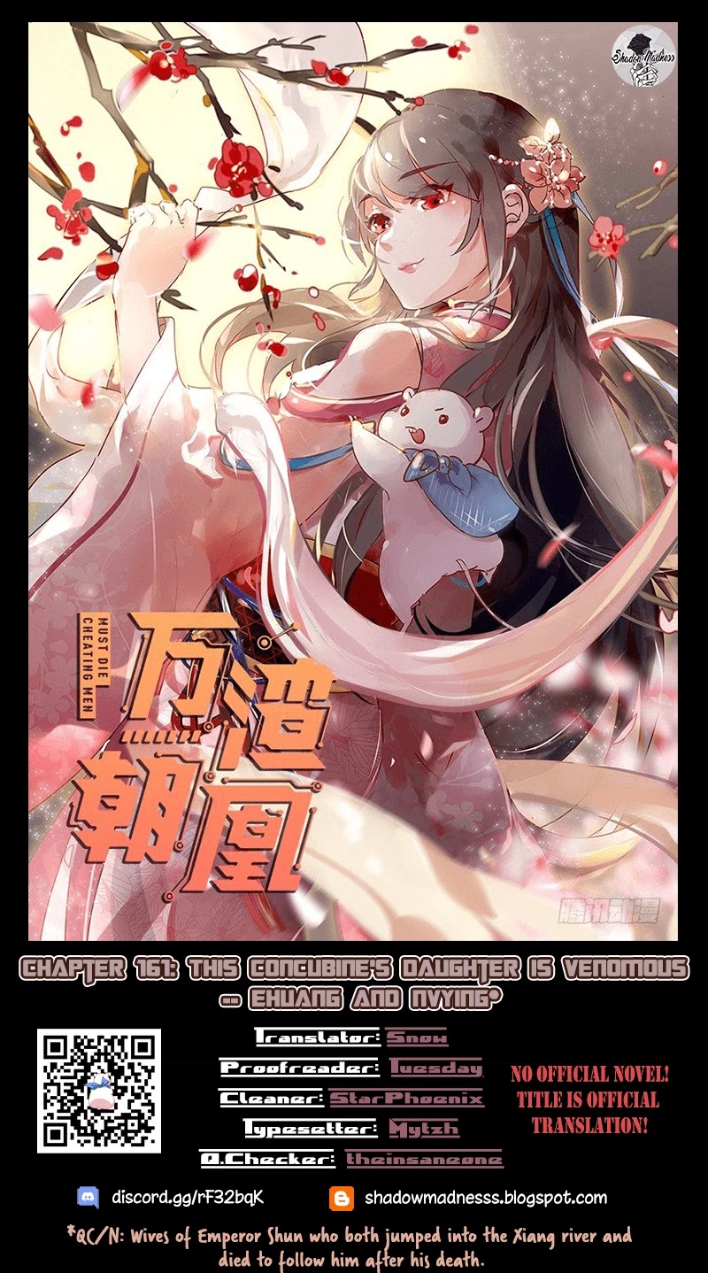 Cheating Men Must Die Chapter 161 page 1 - Chapter 161: This Concubine's Daughter is Venomous -- E'huang and Nvying
