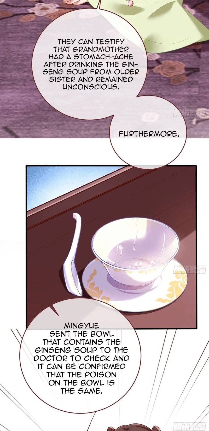Cheating Men Must Die Chapter 163 page 12 - Chapter 163: This Concubine's Daughter is Venomous -- Grandmother poisoned