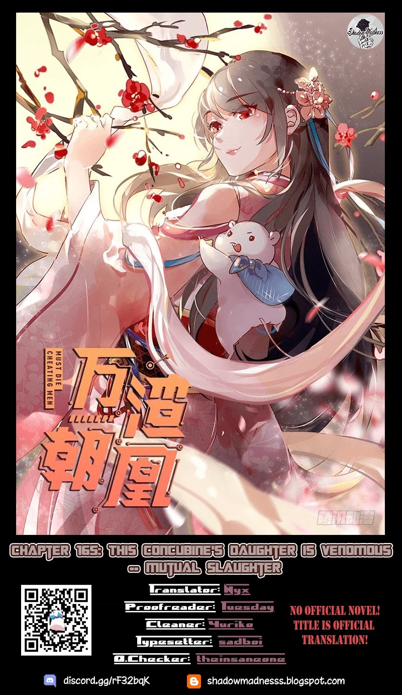 Cheating Men Must Die Chapter 165 page 1 - Chapter 165: This Concubine's Daughter is Venomous -- Mutual Slaughter