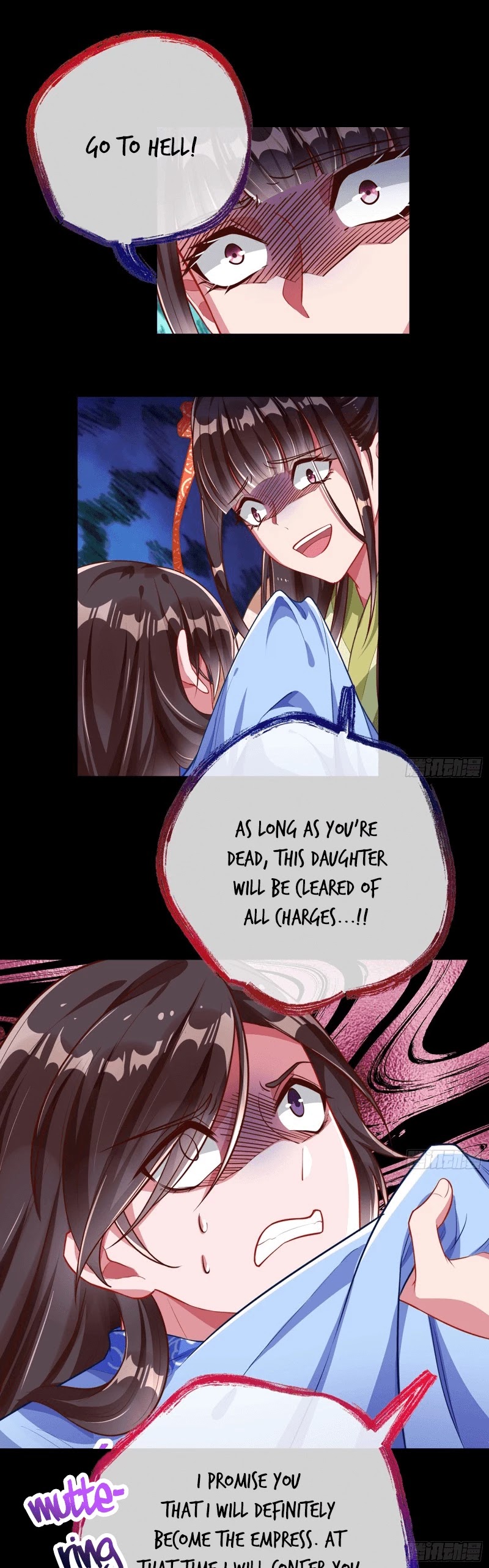 Cheating Men Must Die Chapter 165 page 12 - Chapter 165: This Concubine's Daughter is Venomous -- Mutual Slaughter