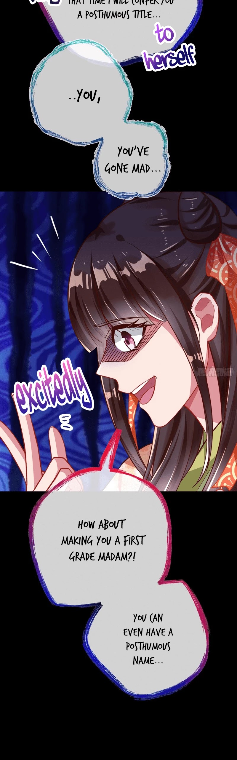 Cheating Men Must Die Chapter 165 page 13 - Chapter 165: This Concubine's Daughter is Venomous -- Mutual Slaughter