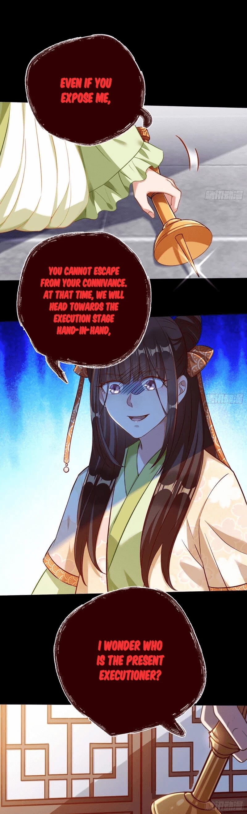 Cheating Men Must Die Chapter 165 page 17 - Chapter 165: This Concubine's Daughter is Venomous -- Mutual Slaughter