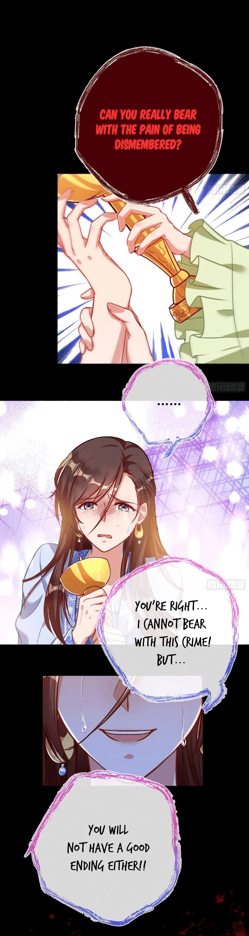 Cheating Men Must Die Chapter 165 page 19 - Chapter 165: This Concubine's Daughter is Venomous -- Mutual Slaughter