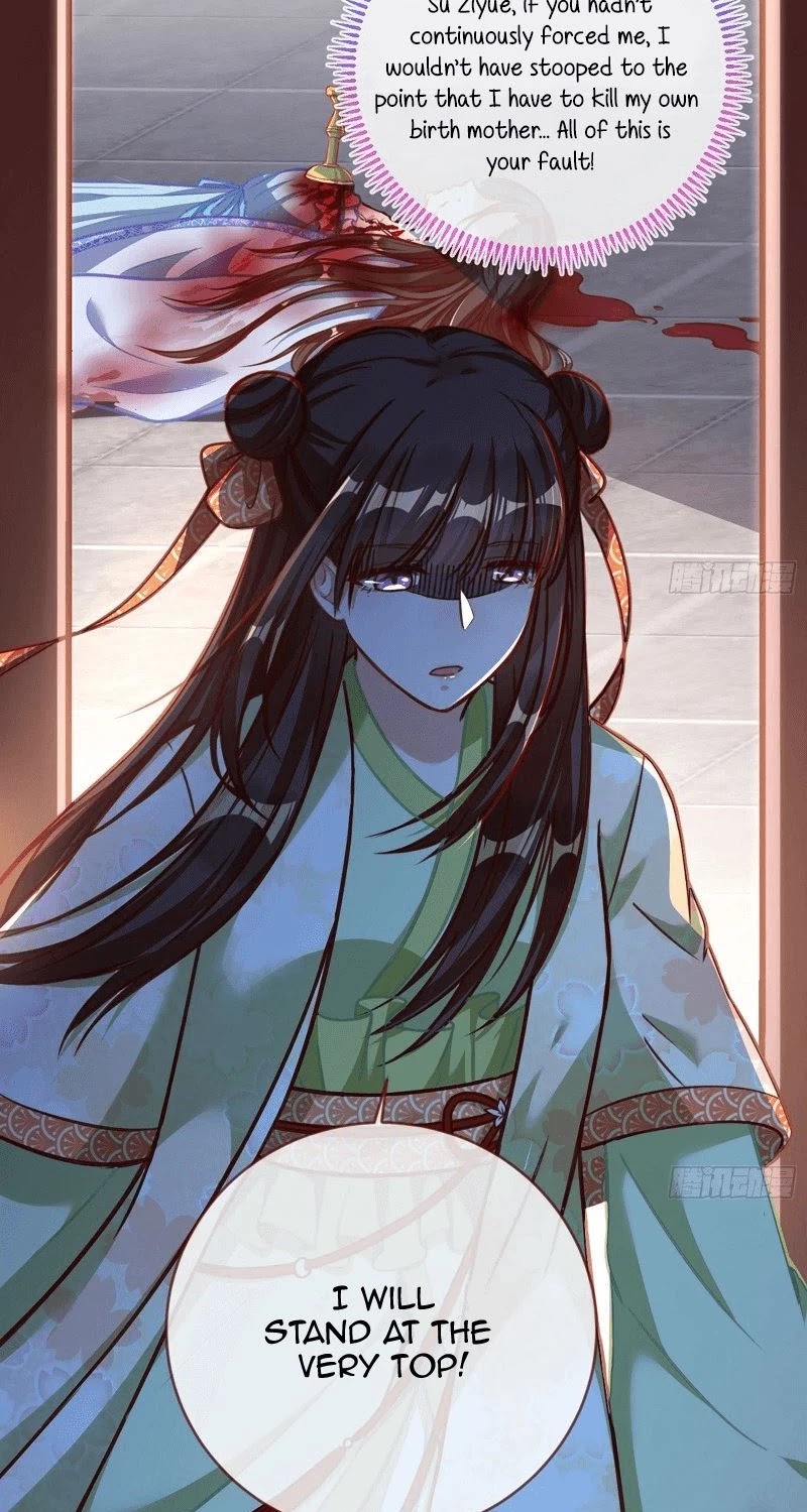 Cheating Men Must Die Chapter 165 page 23 - Chapter 165: This Concubine's Daughter is Venomous -- Mutual Slaughter