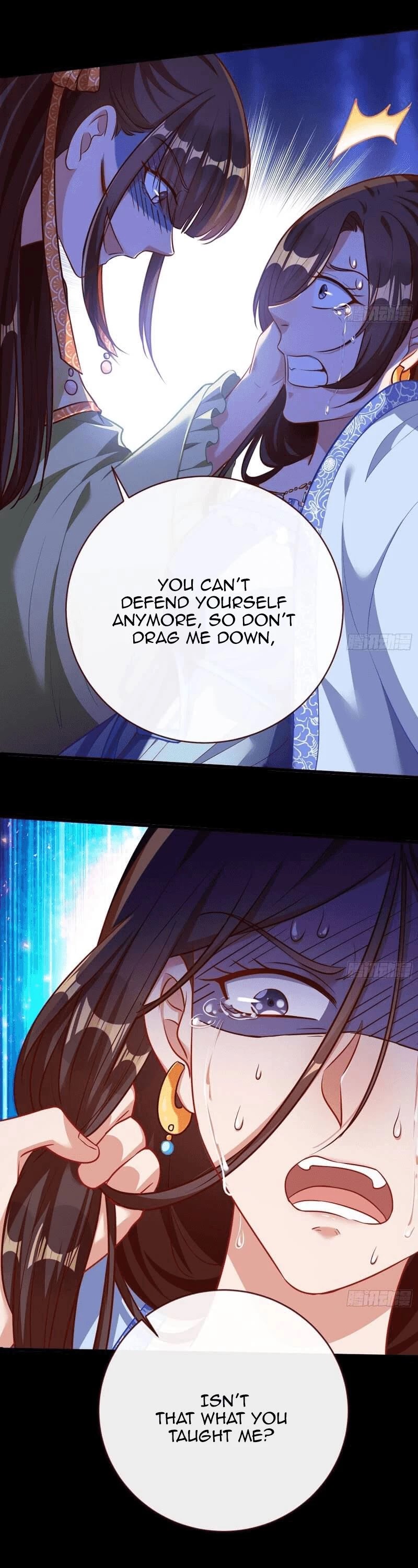 Cheating Men Must Die Chapter 165 page 5 - Chapter 165: This Concubine's Daughter is Venomous -- Mutual Slaughter