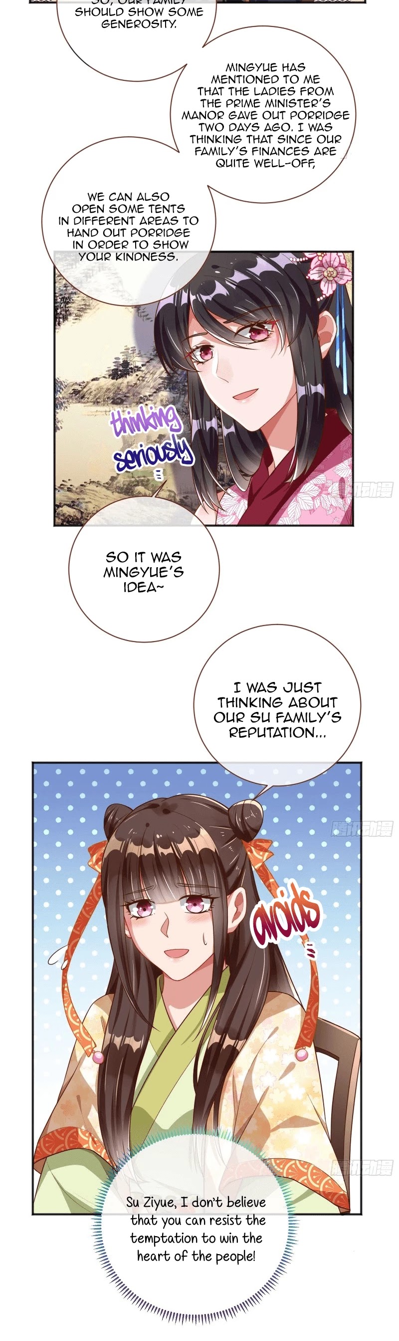 Cheating Men Must Die Chapter 166 page 11 - Chapter 166: This Concubine's Daughter is Venomous -- Real intentions revealed in the end
