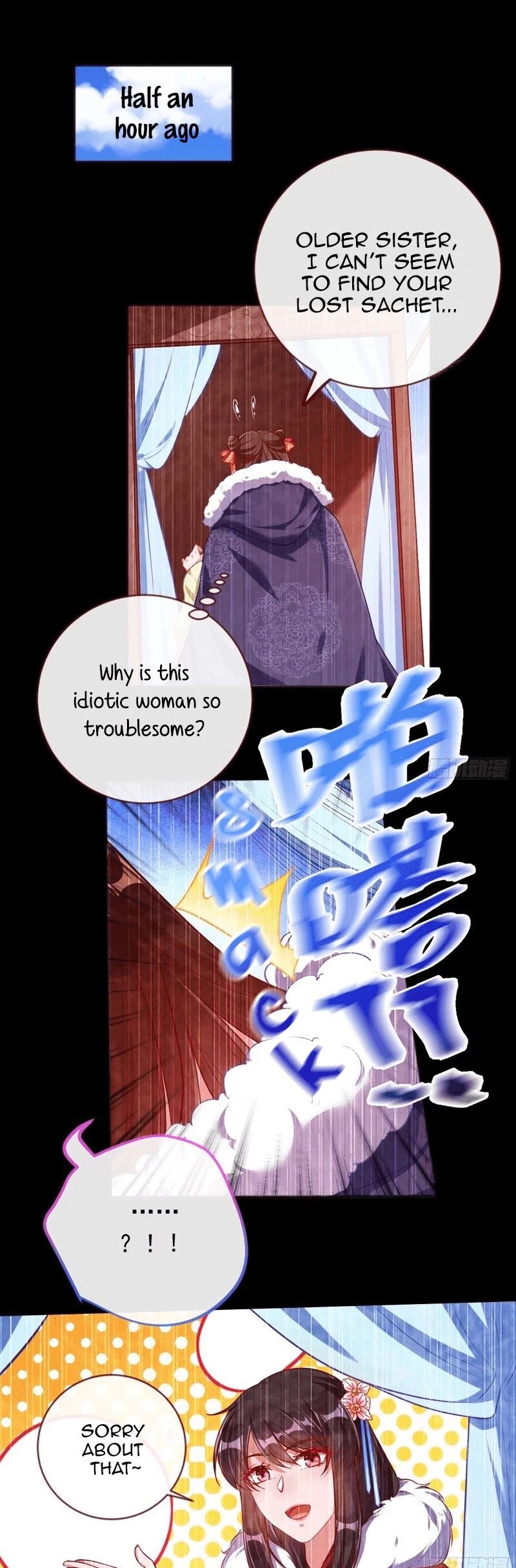 Cheating Men Must Die Chapter 167 page 5 - Chapter 167: This Concubine's Daughter is Venomous -- Go to hell, scum!
