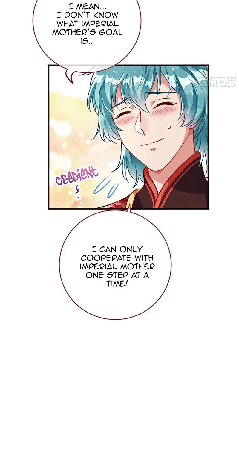 Cheating Men Must Die Chapter 169 page 23 - Chapter 169: This Concubine's Daughter is Venomous -- Evil will be rewarded with evil