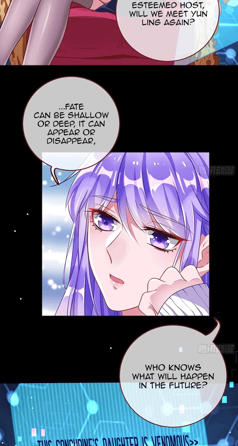 Cheating Men Must Die Chapter 169 page 33 - Chapter 169: This Concubine's Daughter is Venomous -- Evil will be rewarded with evil