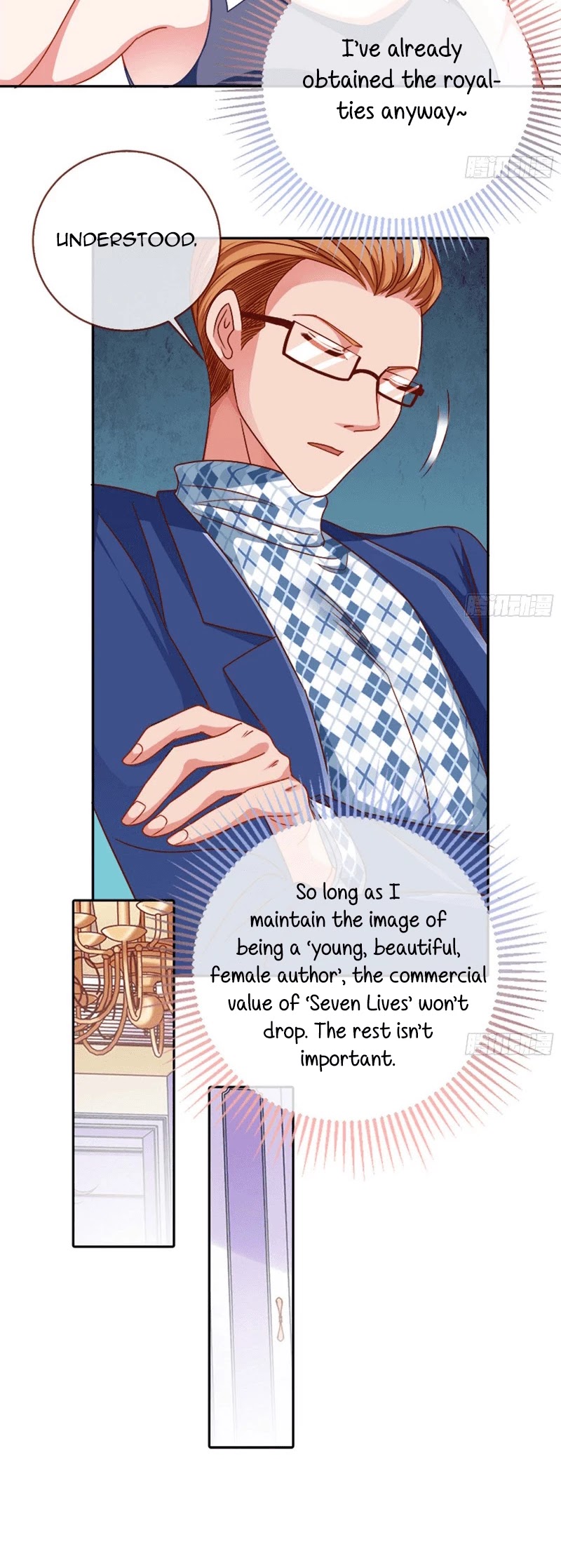 Cheating Men Must Die Chapter 172 page 17 - Chapter 172: A literary giant’s huge fall -- Beauty becomes a fatty