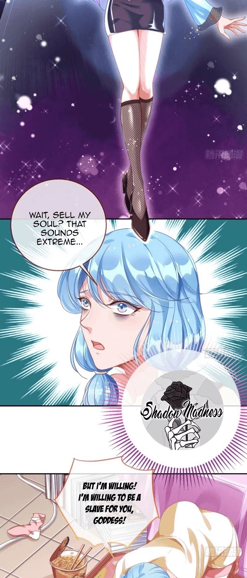 Cheating Men Must Die Chapter 176 page 21 - Chapter 176: A literary giant’s huge fall -- Plagiarism from the starry sky