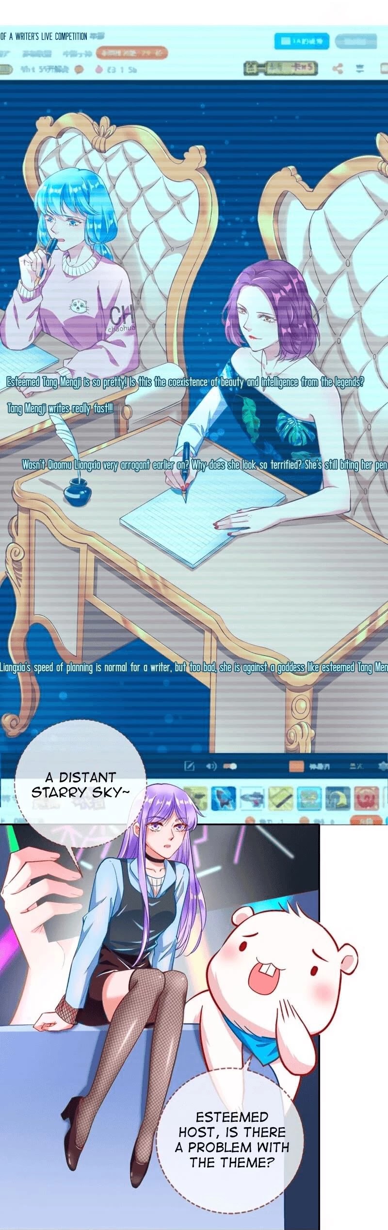 Cheating Men Must Die Chapter 176 page 4 - Chapter 176: A literary giant’s huge fall -- Plagiarism from the starry sky