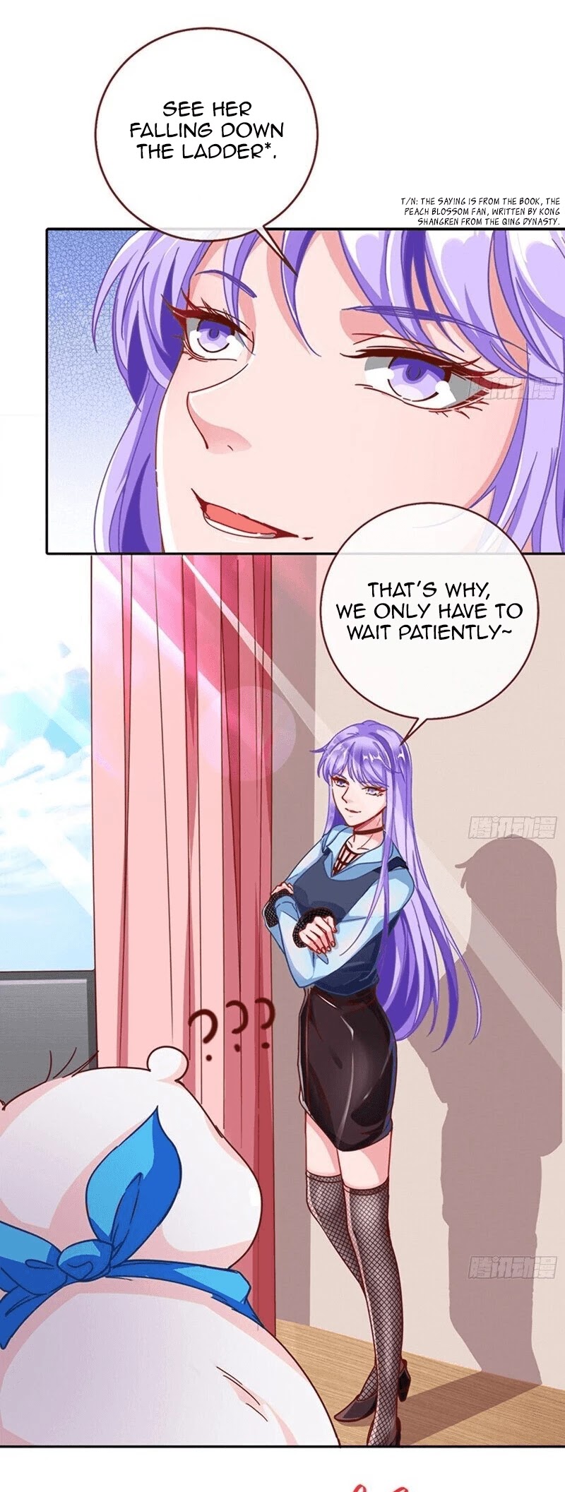 Cheating Men Must Die Chapter 179 page 6 - Chapter 179: A literary giant’s huge fall -- Sexual harassment will result in being drowned in a pig's cage