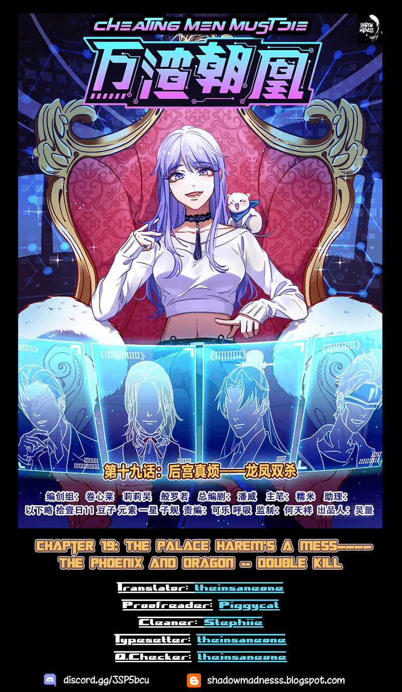 Cheating Men Must Die Chapter 19 page 1 - Chapter 19: The Palace Harem is a Mess -- The Phoenix and Dragon: Double Kill
