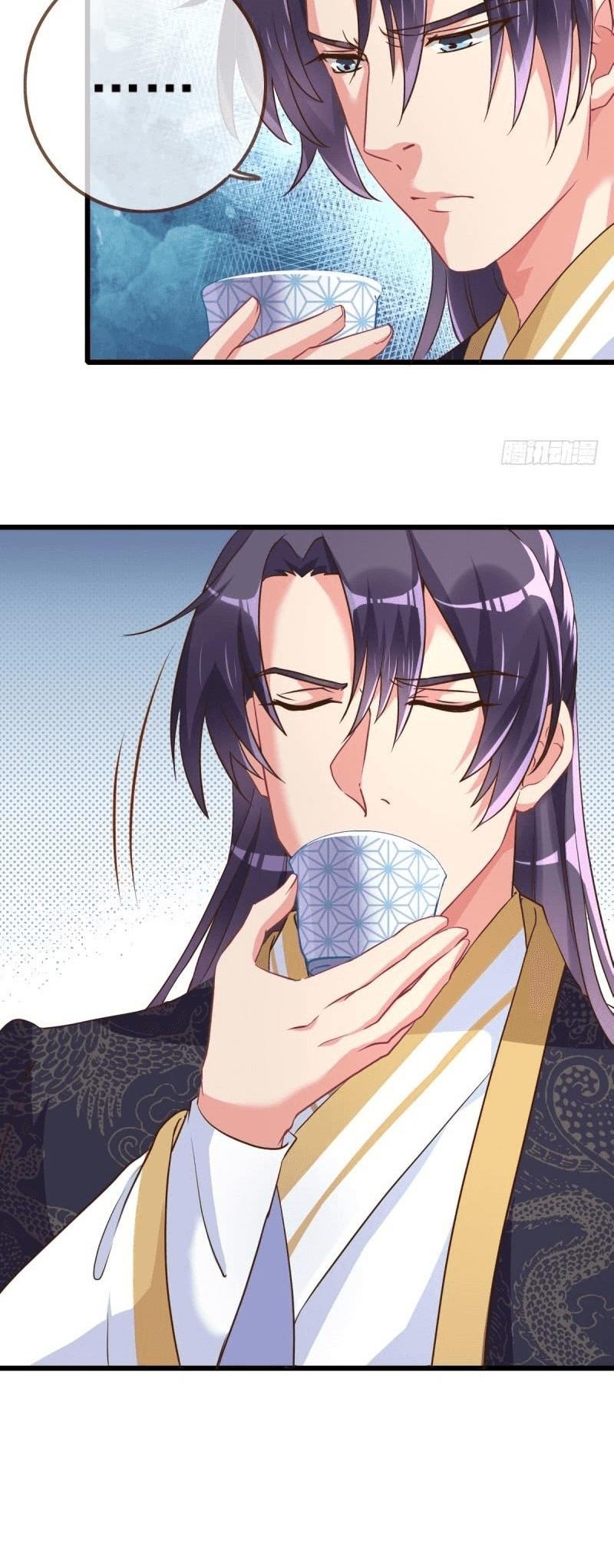 Cheating Men Must Die Chapter 19 page 17 - Chapter 19: The Palace Harem is a Mess -- The Phoenix and Dragon: Double Kill