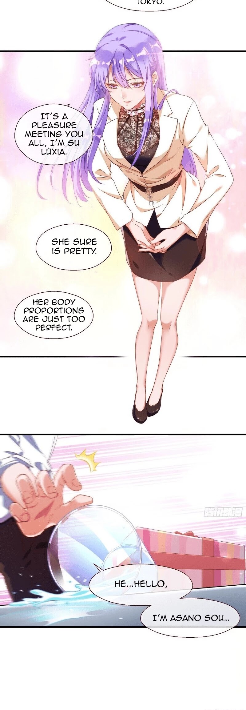 Cheating Men Must Die Chapter 193 page 5 - Chapter 193: The criminal offences of A Villainess -- Seducing Directly
