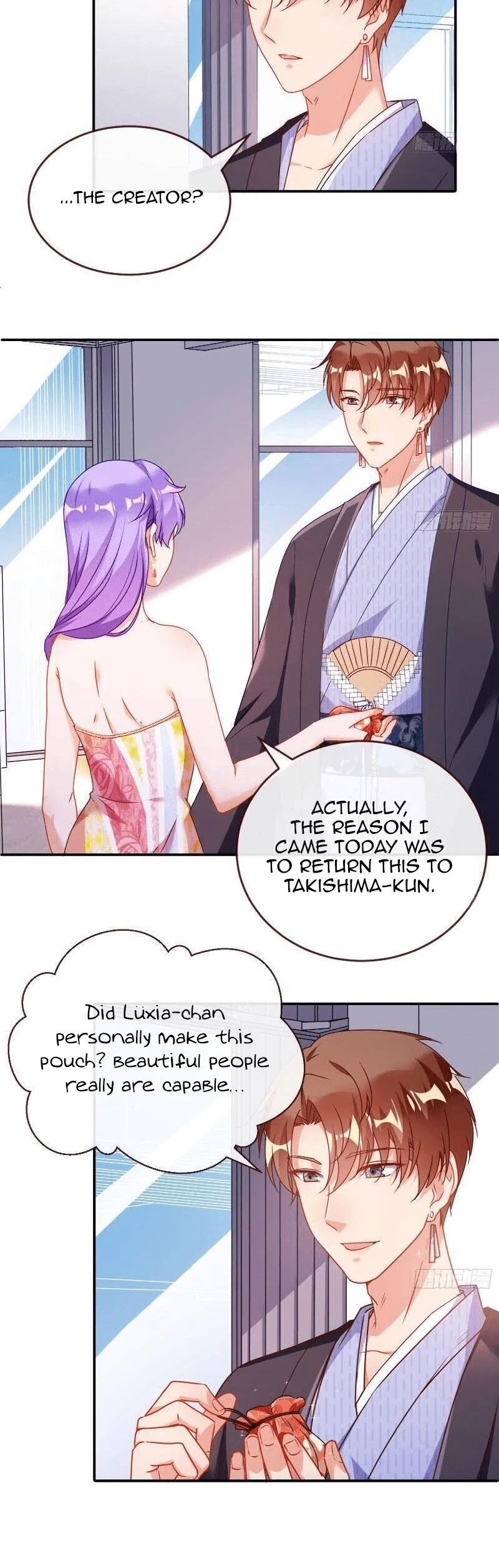 Cheating Men Must Die Chapter 195 page 21 - Chapter 195: The criminal offences of A Villainess -- The Conquering Game