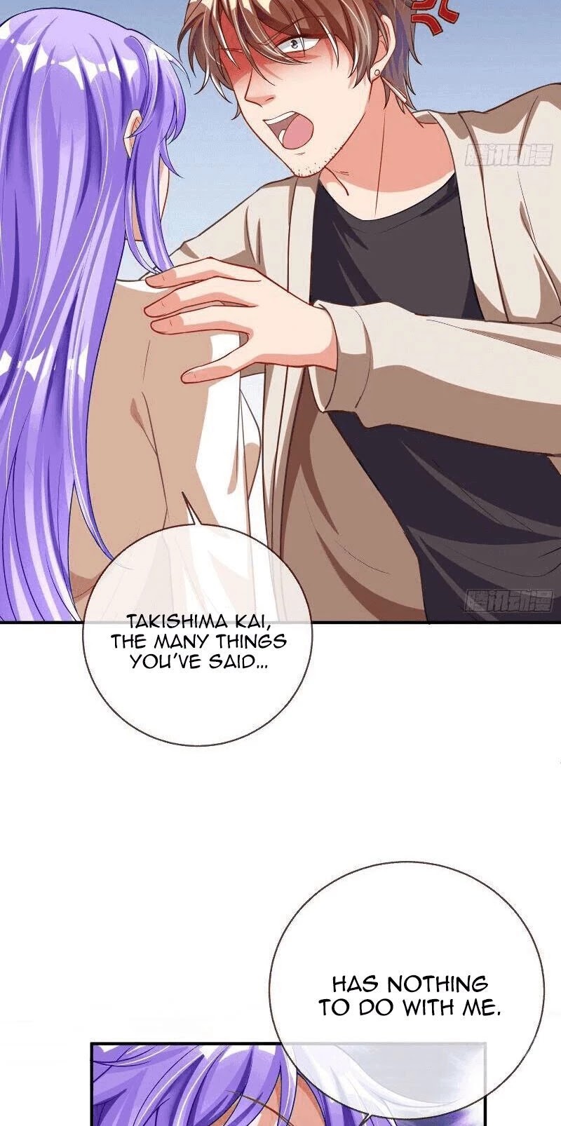 Cheating Men Must Die Chapter 202 page 14 - Chapter 202: The criminal offences of A Villainess -- An ex's remaining value