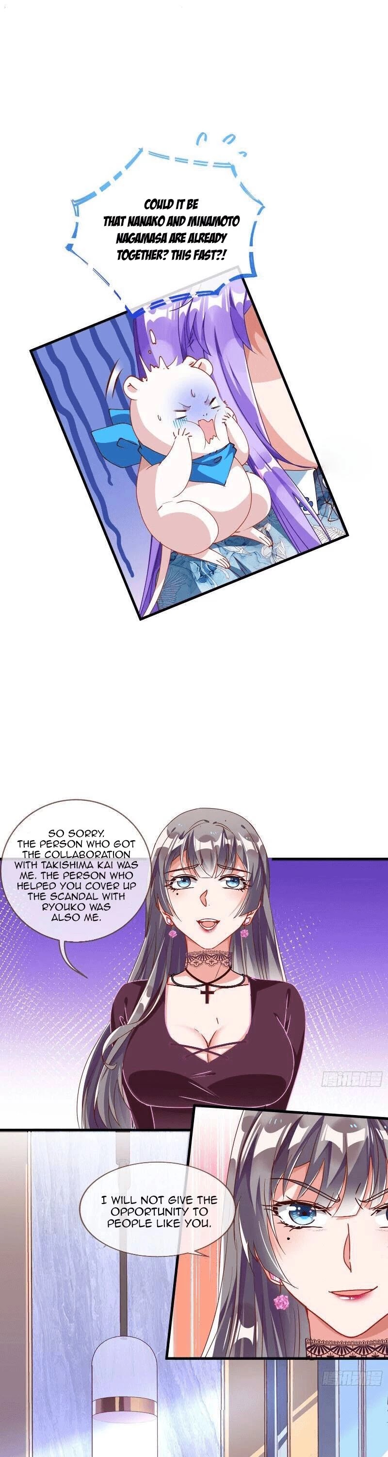 Cheating Men Must Die Chapter 208 page 18 - Chapter 208