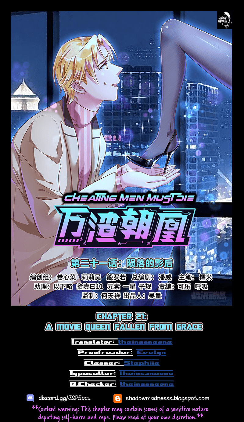 Cheating Men Must Die Chapter 21 page 1 - Chapter 21: A Movie Queen Fallen From Grace