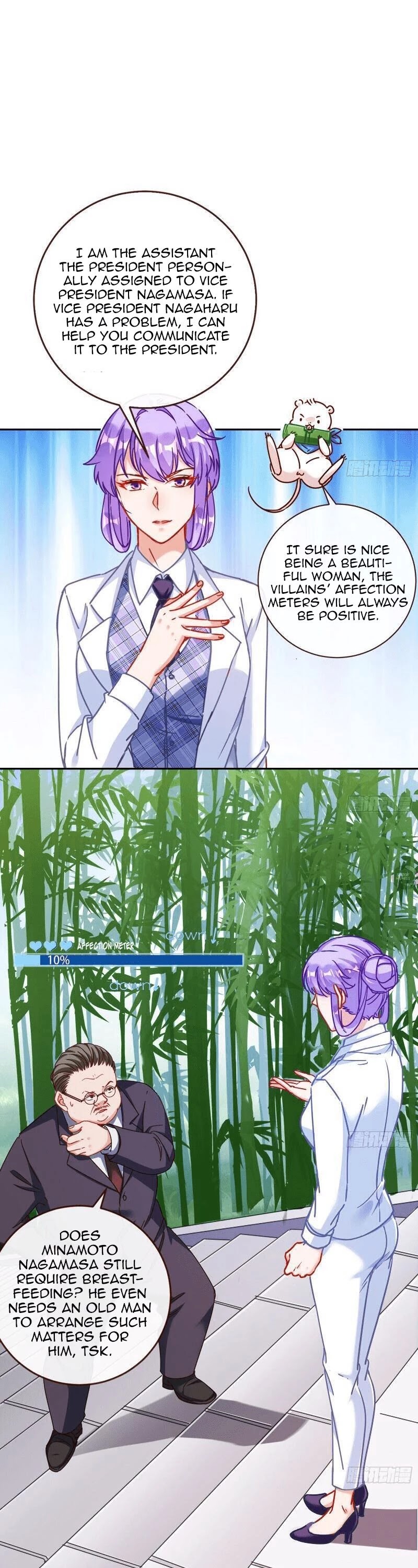 Cheating Men Must Die Chapter 210 page 17 - Chapter 210